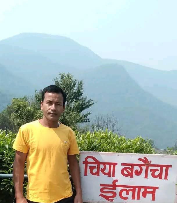 सेवक कुमार राई