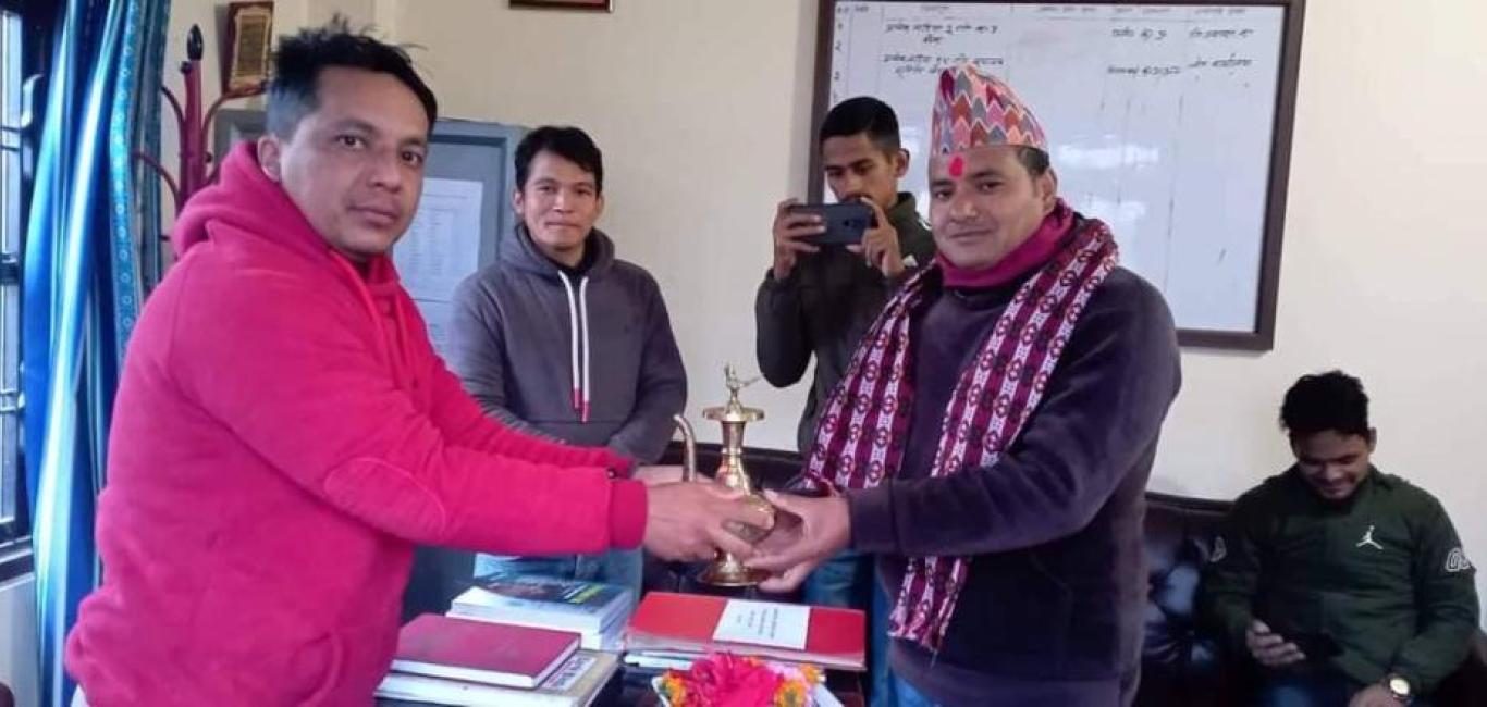 बिदाई कार्यक्रम